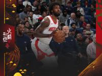 爱游戏中国 - nba季前赛直播免费观看 