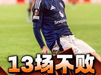 爱游戏登录 - 马德里竞技赞助商 