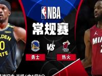 爱游戏平台 - 寒战2讽刺中央台词 