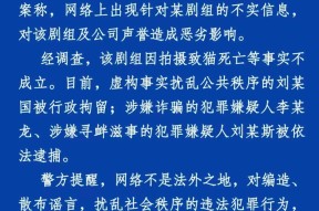 爱游戏平台 -关于拉齐奥迎德国杯关键赛；今晨战术微调；赛场秩序良好；医务组通报恢复的信息