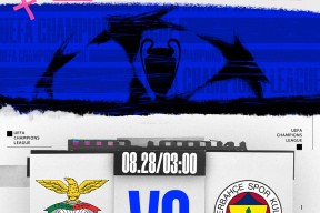 爱游戏登录 -关于转会期突围战来临；本菲卡围绕欧篮联止住颓势；管理层满意；资深球员宣示担当的信息