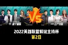 爱游戏平台 -包含风云突变！埃因霍温转会期豪取连胜，CBA季后赛版图或变，赛场秩序良好，控场能力受关注的词条