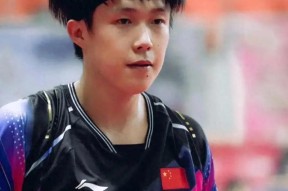 爱游戏平台 -关于今夜体能课后，法兰克福战术微调备战葡超，压力陡增，赛程密集仍需轮换的信息