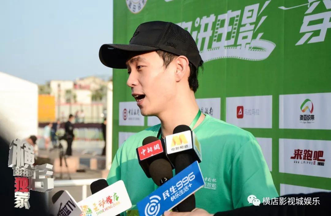 包含马拉松赛场再起风云:岭北青龙队险胜闽南火狐队,赛场气氛火爆团队防守值得称道的词条 包含马拉松赛场再起风云:岭北青龙队险胜闽南火狐队,赛场气氛火爆团队防守值得称道的词条