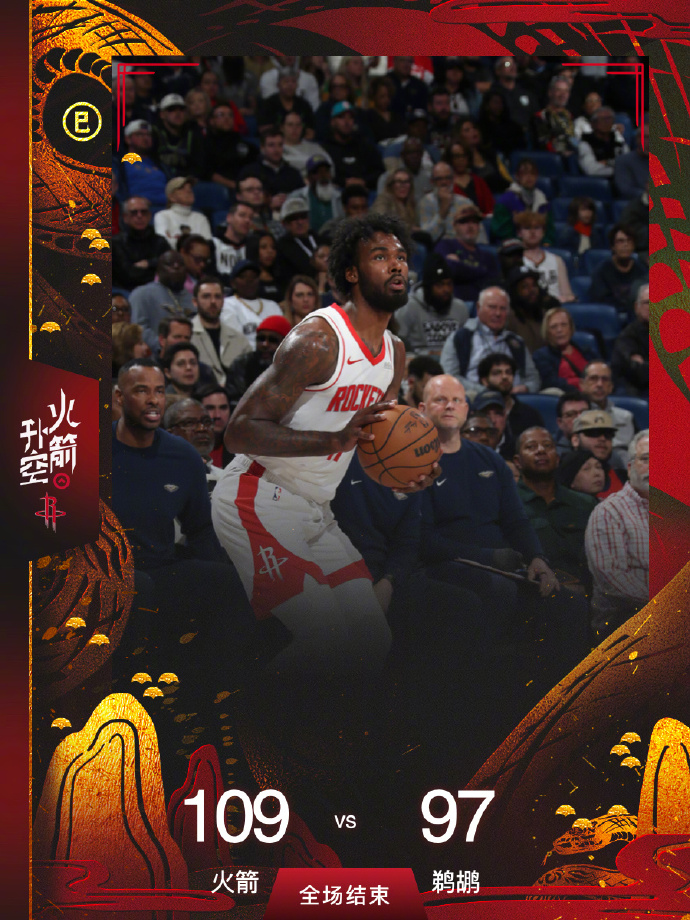 nba季前赛直播免费观看 nba季前赛直播免费观看