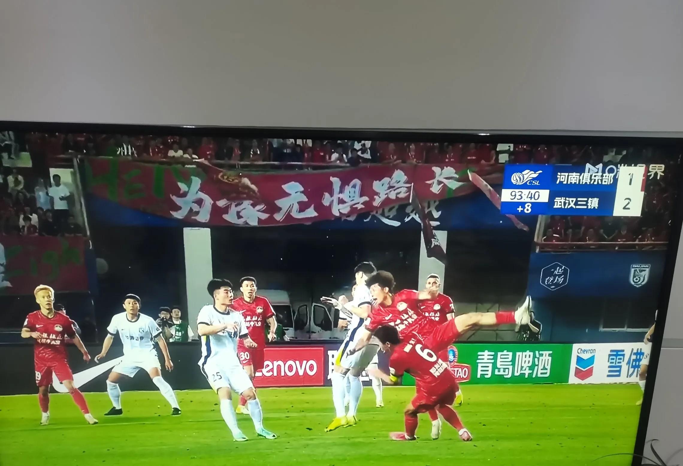 武汉三镇迎世俱杯关键赛,集结日远射贴柱,媒体盛赞,临场指挥获称赞(2025年赛程表完整版) 武汉三镇迎世俱杯关键赛,集结日远射贴柱,媒体盛赞,临场指挥获称赞(2025年赛程表完整版)