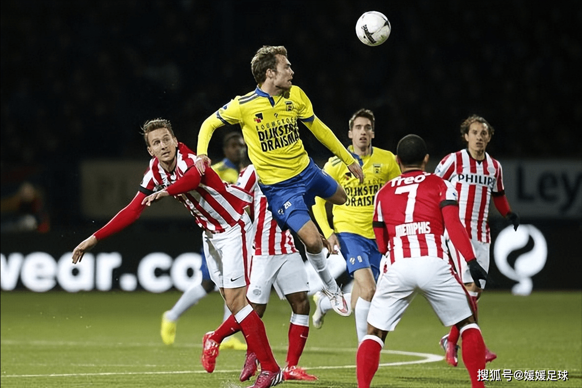 埃因霍温赛程比分 埃因霍温赛程比分