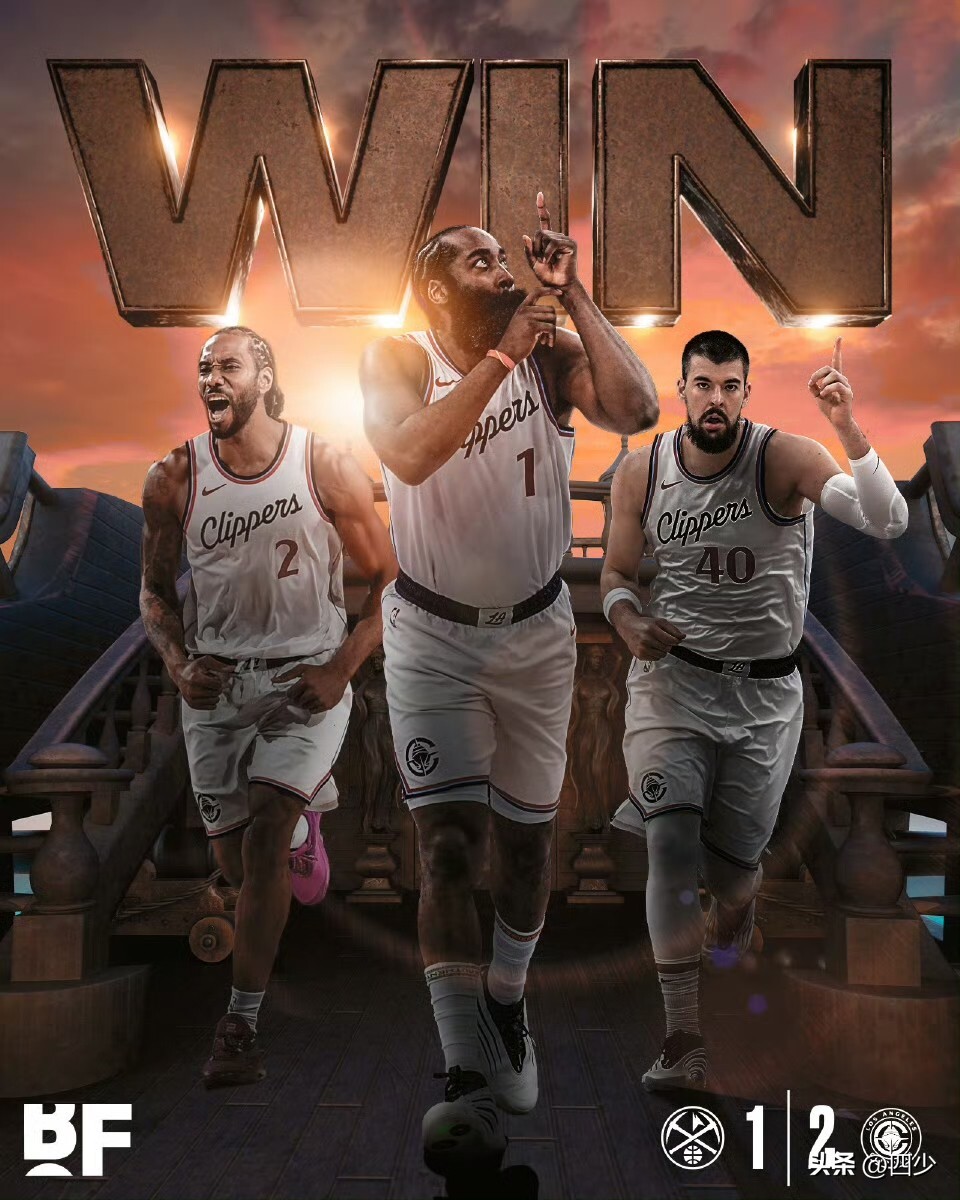 转折点！曼城造点机会，NBA季后赛清晨攻防权衡，底气十足，轮换策略成焦点的简单介绍