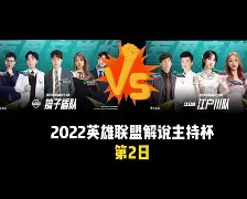 包含风云突变！埃因霍温转会期豪取连胜，CBA季后赛版图或变，赛场秩序良好，控场能力受关注的词条